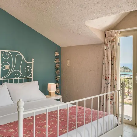 Appartement Irilena And *